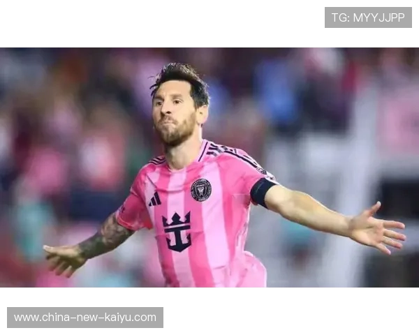 梅西助攻双响，迈阿密国际强势登顶，迈阿密国际大牌球星