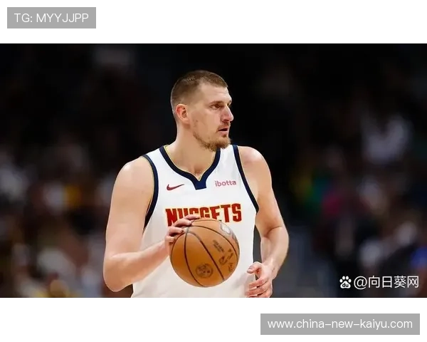 MVP榜约基奇回升，开启赛季新纪元