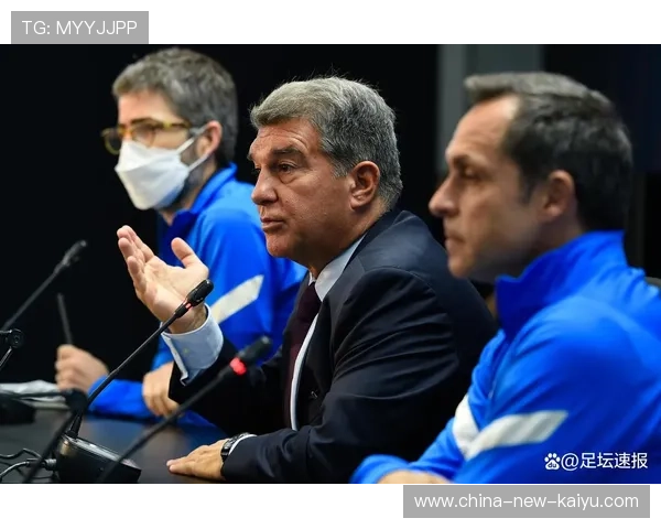 巴萨若能重建信任链，球迷期待值将被迅速唤回