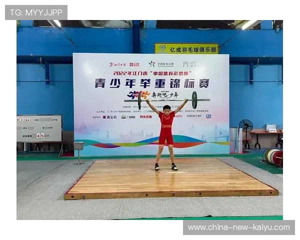 举重俱乐部完善青少年训练风险识别与应对措施，青少年举重训练视频