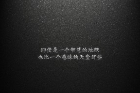 开云体育app官网-亚洲杯备战国足进入冲刺阶段，亚洲杯国足首战