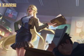 开云体育网址-Carter 指挥若定带领攻防有序，指挥若定失萧曹的生肖