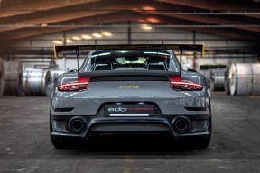 开yun官网-“成都三叉湖滚球赛：力量与技巧的完美融合”