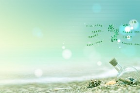 kaiyun开云体育-体育新闻中心上线体育赛事舆情监测预警平台，专业的体育新闻网站