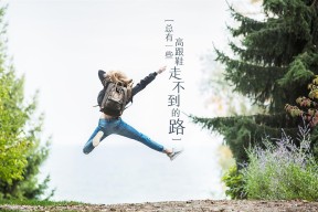 开云体育app下载-球员场上执行力的训练方法，球队执行球员选项是什么意思