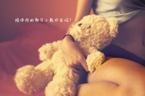 开云体育app下载-五大联赛主教练风格影响球队气质，五大联赛球员排名