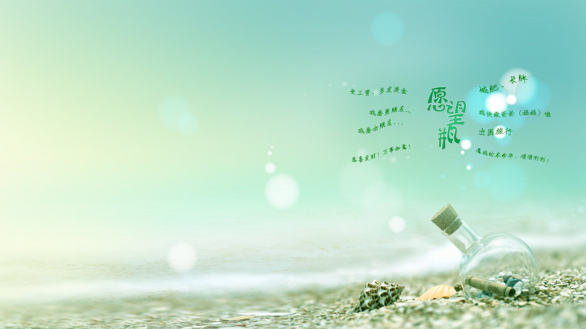 体育新闻中心上线体育赛事舆情监测预警平台，专业的体育新闻网站