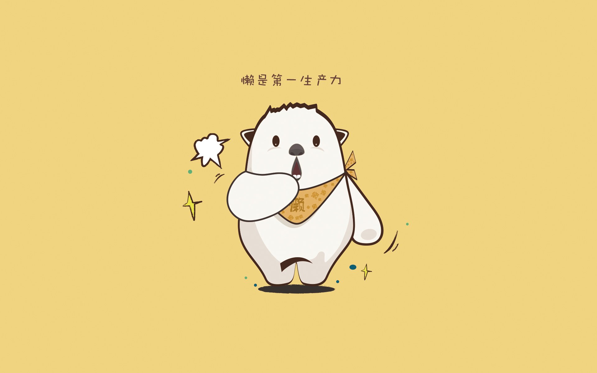 瑞典团队战术:如何打破对方的防守阵型,瑞典打法